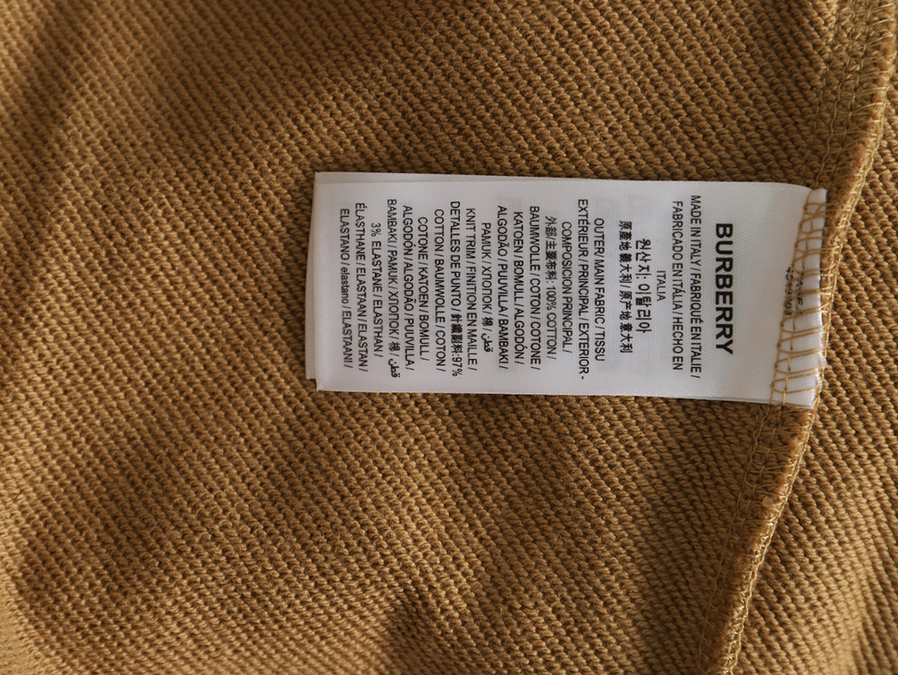 B**rry chest label hooded sweatshirt