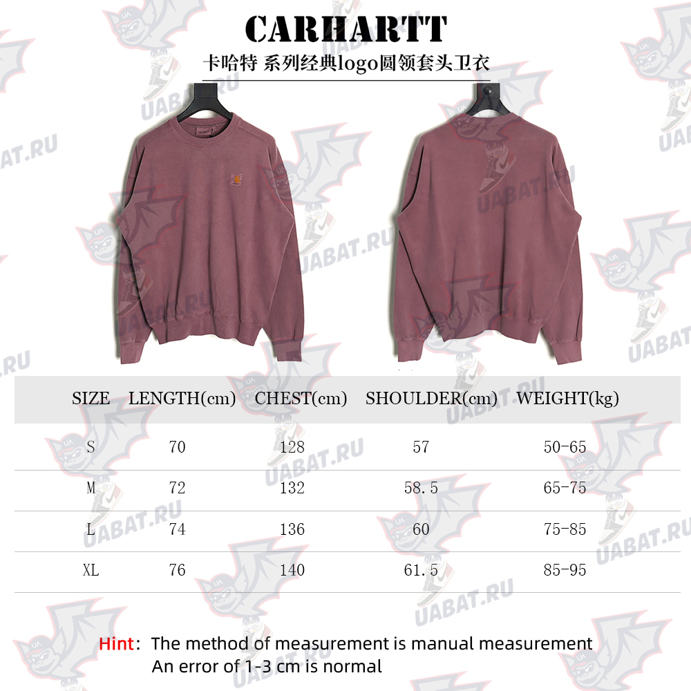 Carhartt classic logo crewneck sweatshirt TSK1