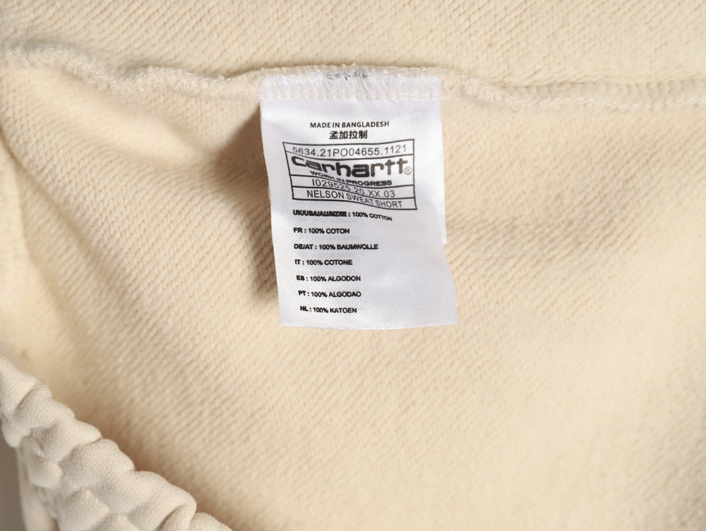 Carhartt classic tail pocket logo sweatpants