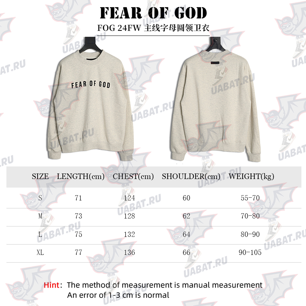 Fear of God Main Line Letter Sweatshirt