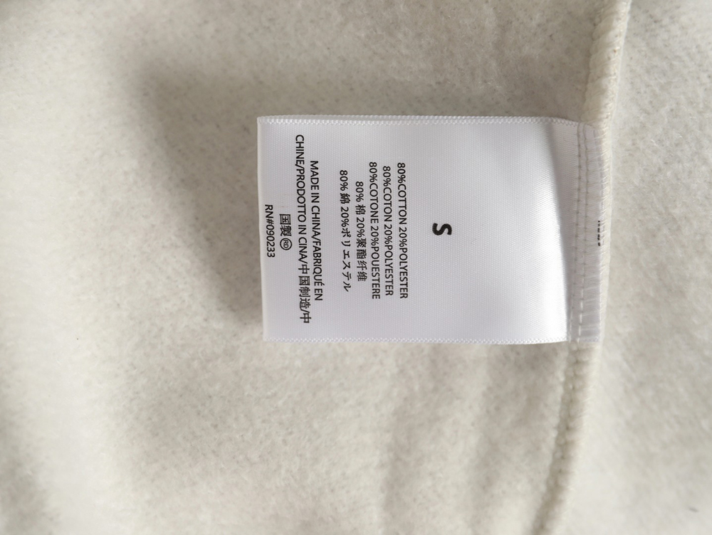 Fear of God Main Line Letter Sweatshirt