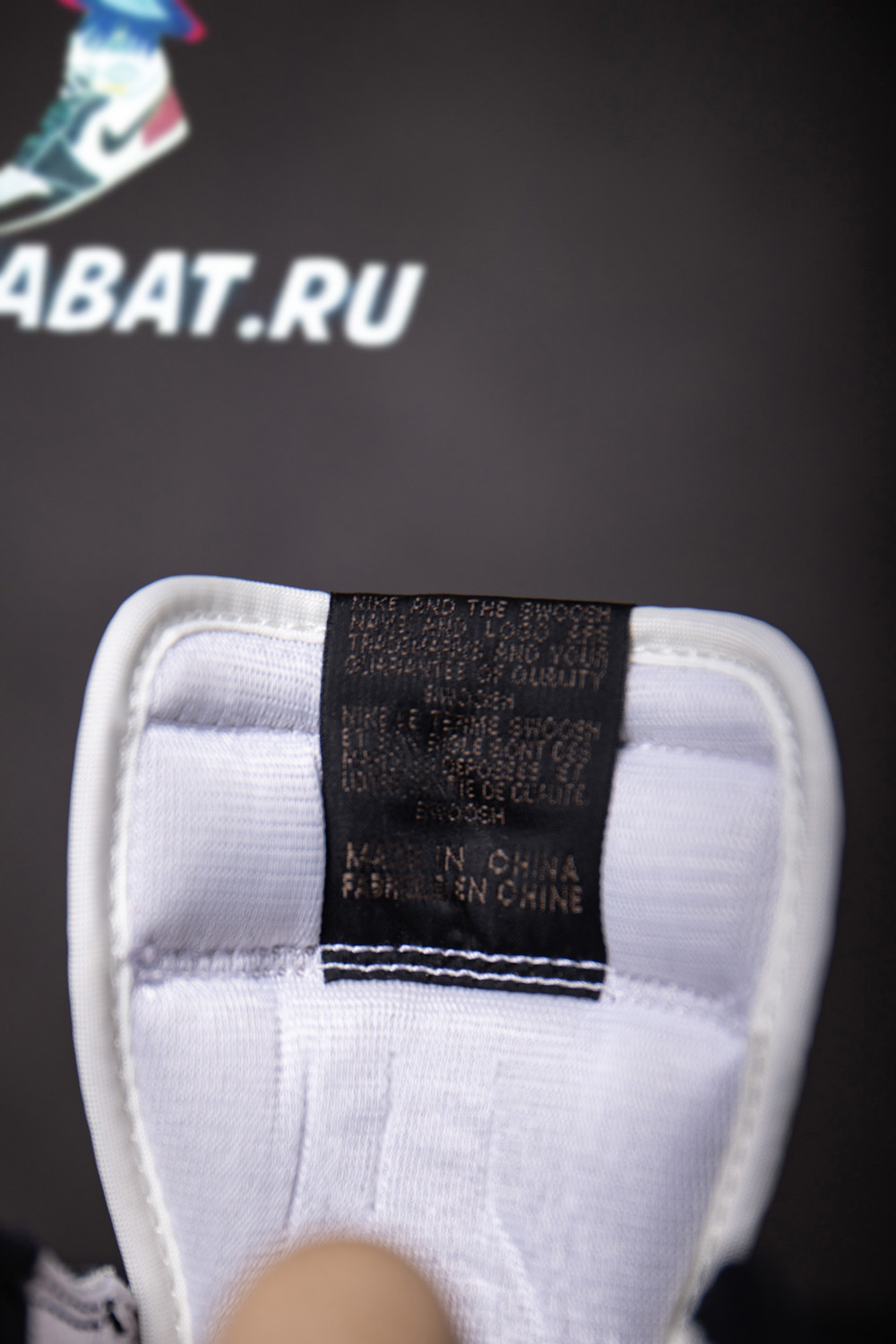 Air Jordan 1 Retro Low OG 