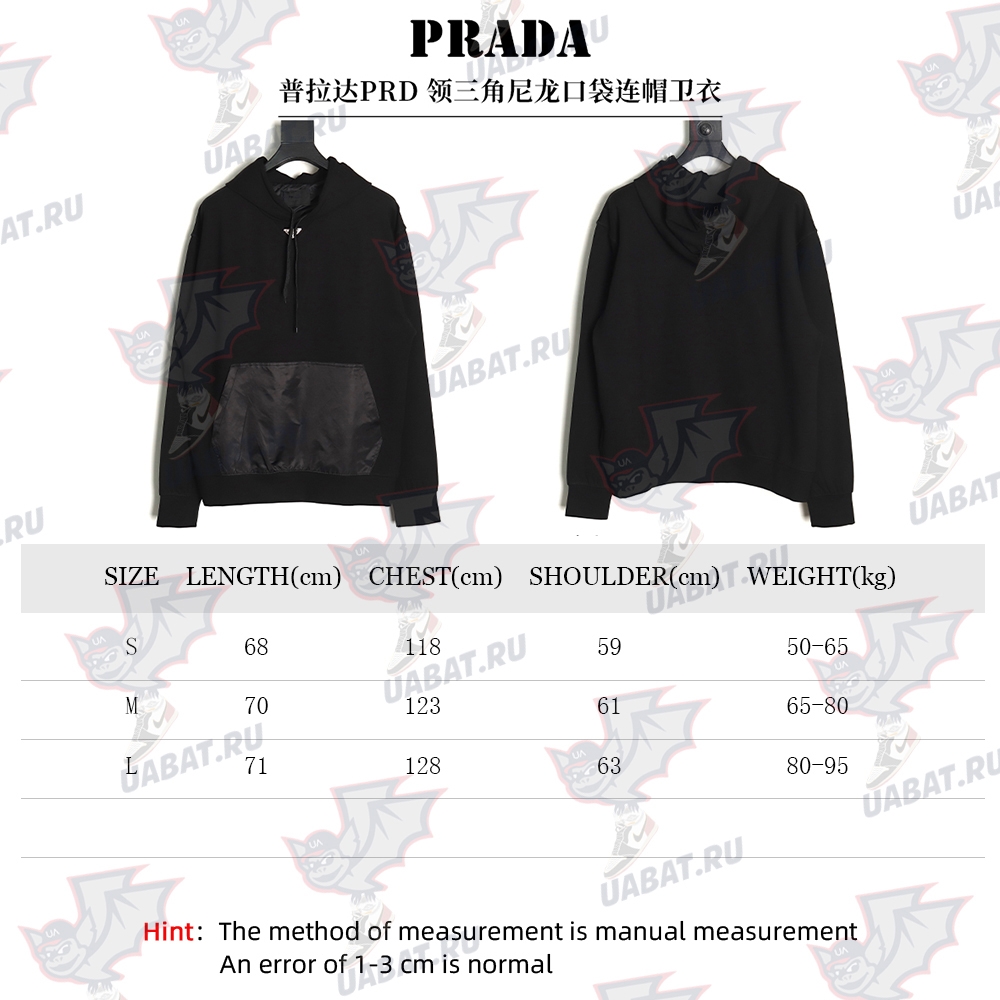 Pra*a collar triangle nylon pocket hoodie