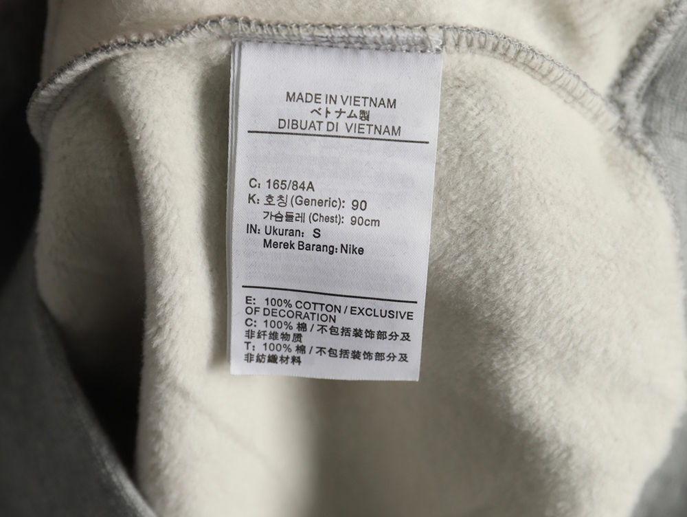 nike x S*p*e joint arm embroidered hoodie