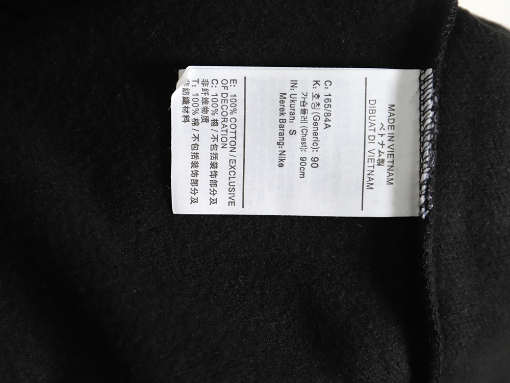nike x S*p*e joint arm embroidered hoodie tsk1