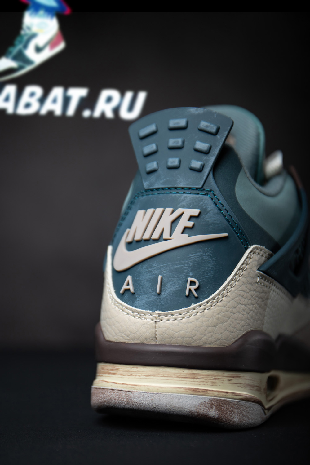 Custom Nike Air Jordan 4 