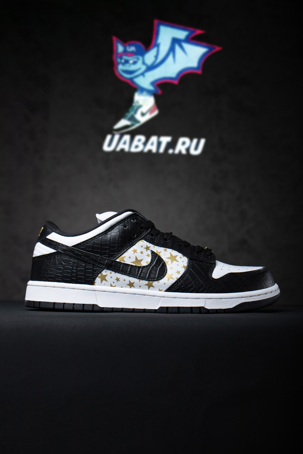 S*p*e x dunk low og sb qs 