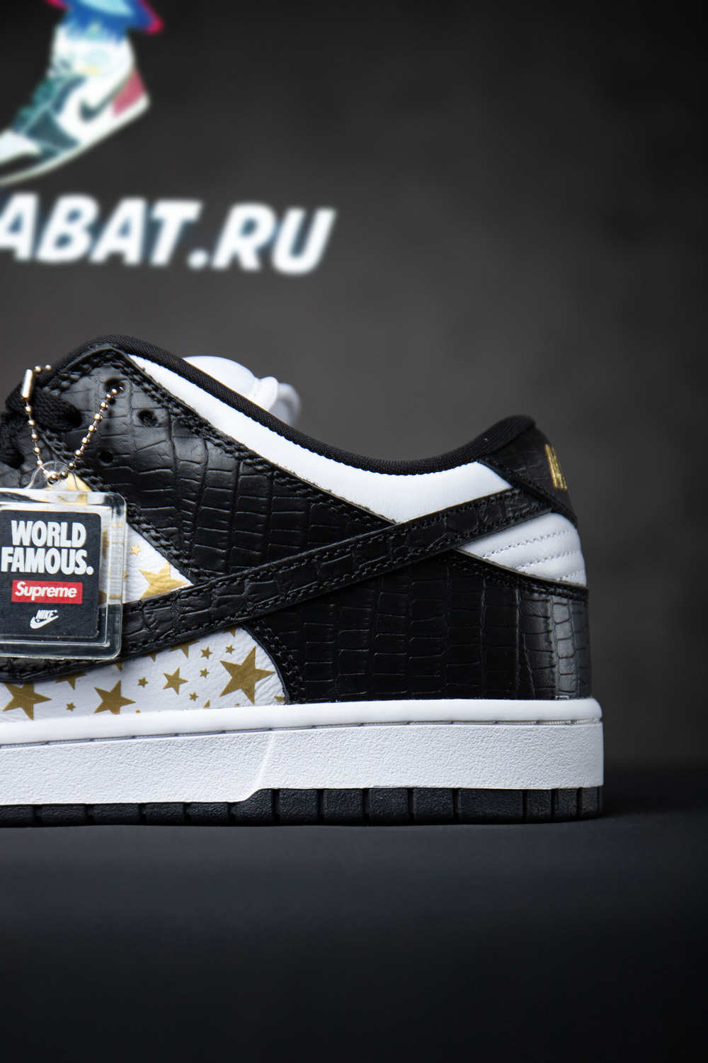 S*p*e x dunk low og sb qs 