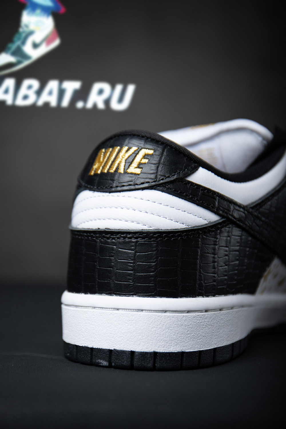 S*p*e x dunk low og sb qs 