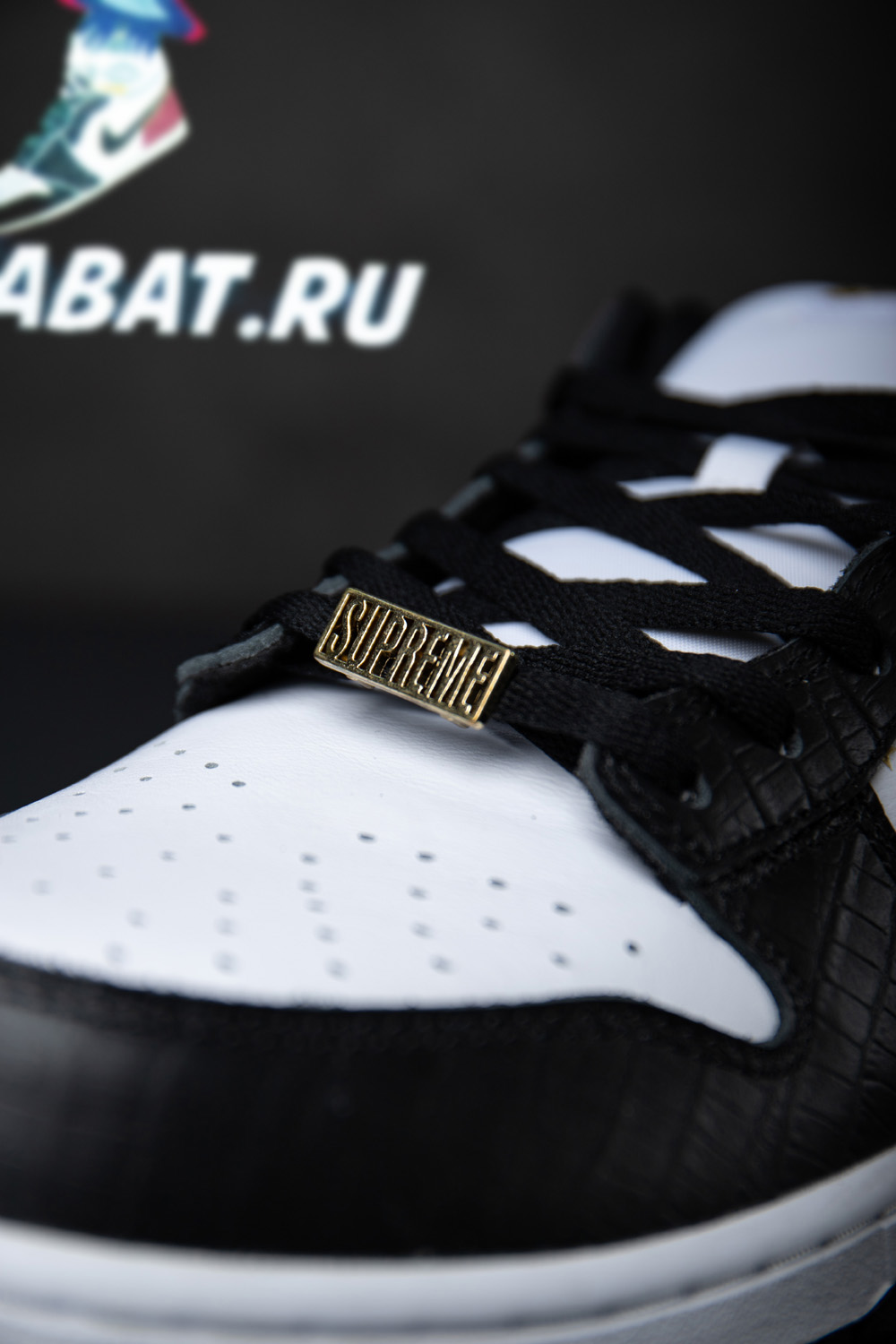 S*p*e x dunk low og sb qs 