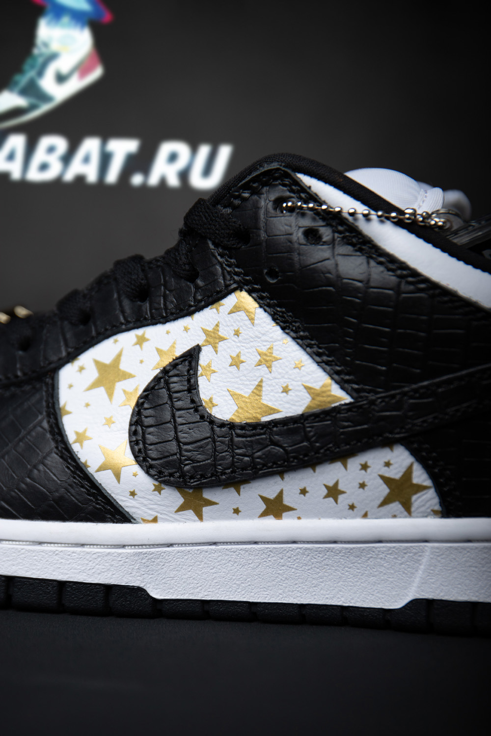 S*p*e x dunk low og sb qs 