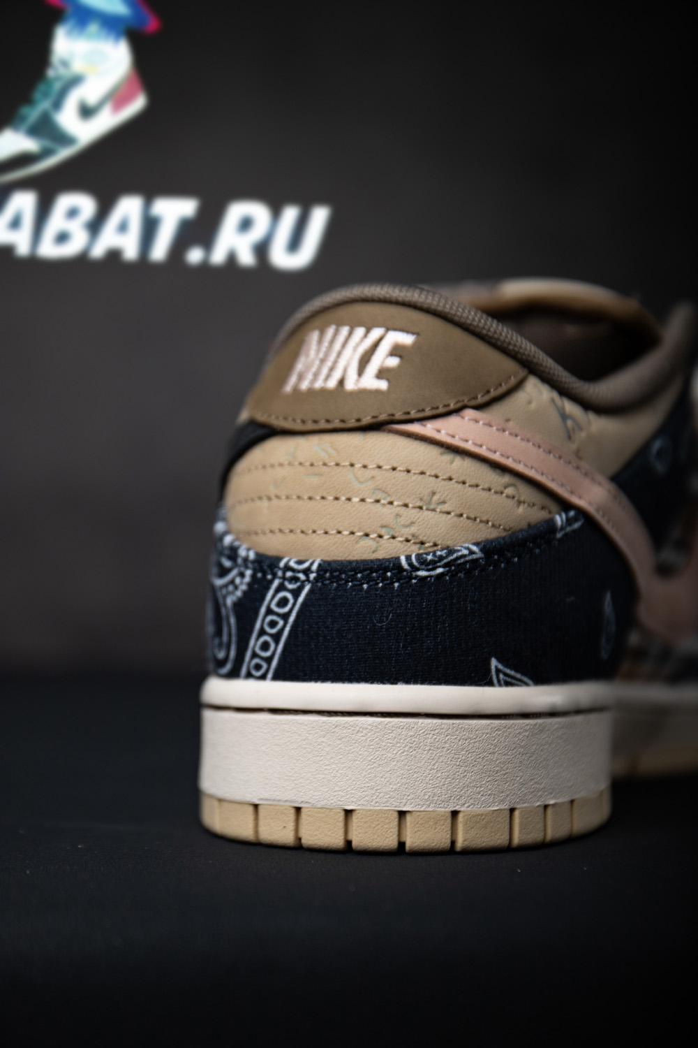 Travis Scott x SB Dunk Low PRM QS 