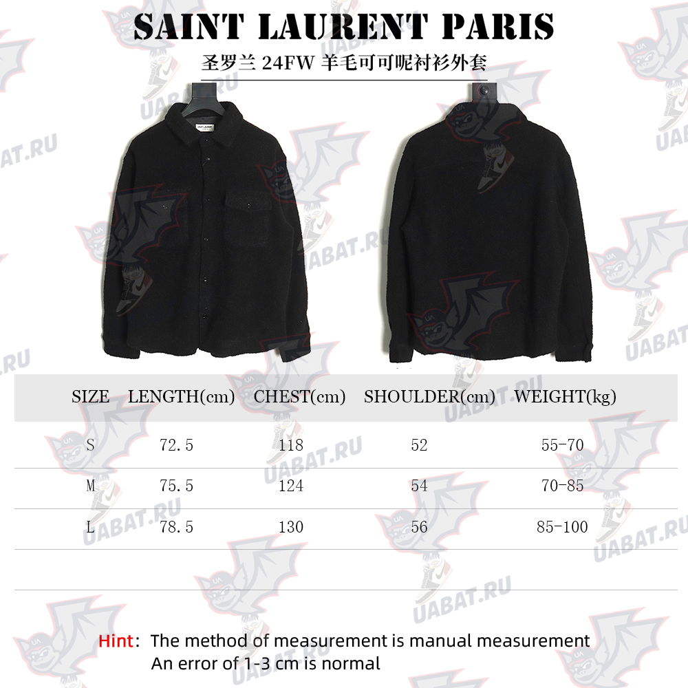 Sa**t Lau*nt paris wool cocoa coat