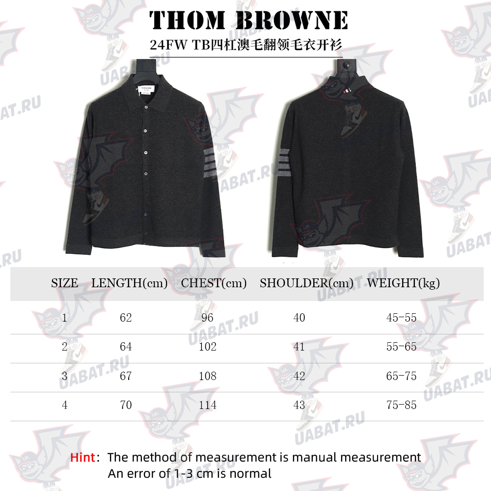 Thom Browne Four Bar Lapel Sweater Cardigan TSK2