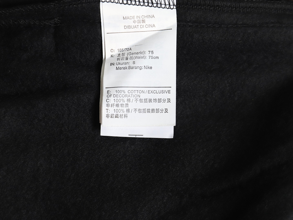 Nike x Stussy joint embroidery fleece sweatpants TSK1