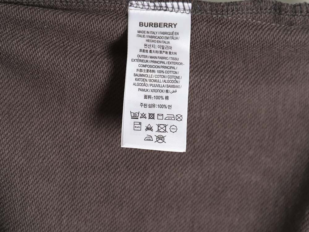 B**rry back pocket horse rider patch trousers tsk1