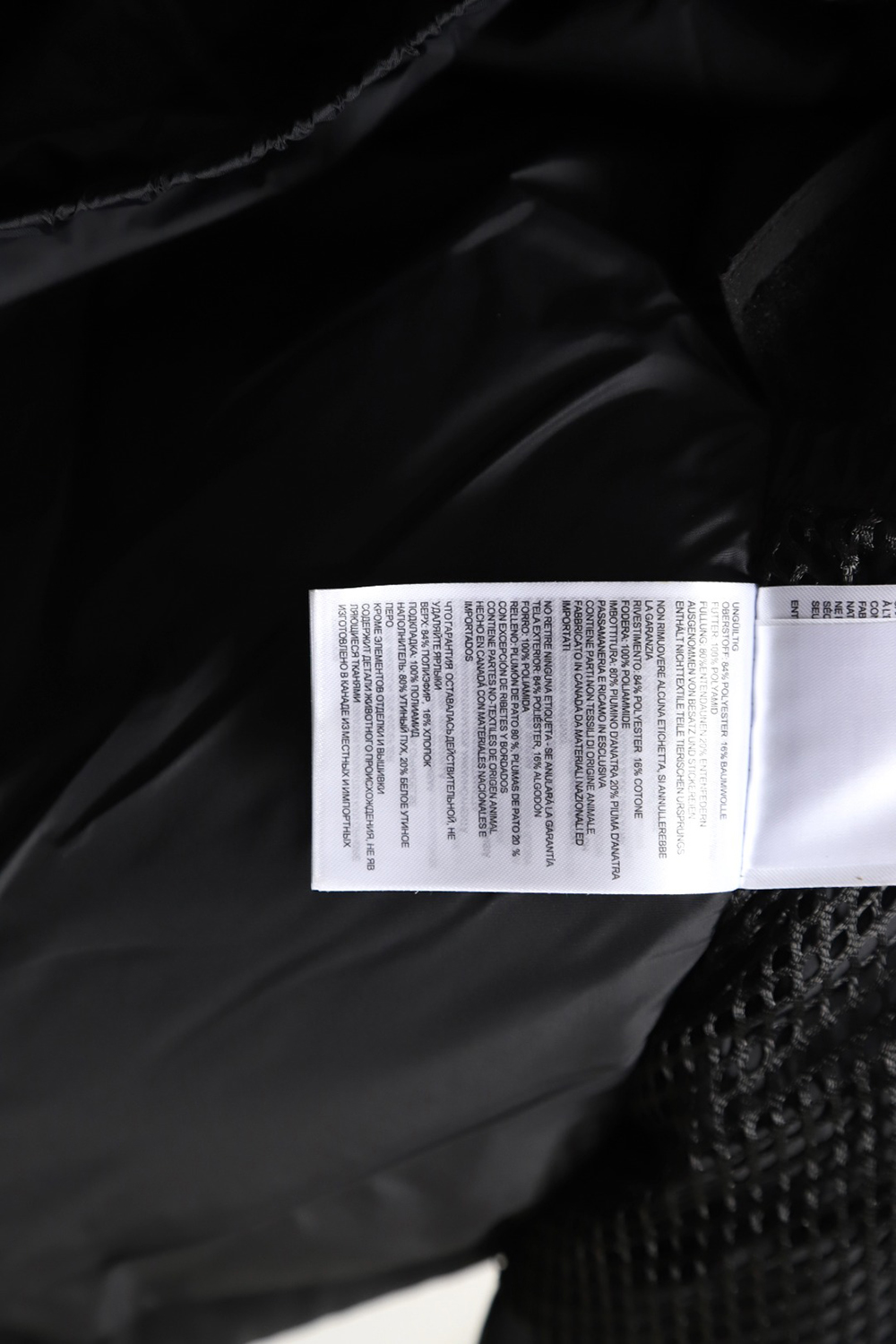 Can*a Go*e expedition parka down jacket tsk4