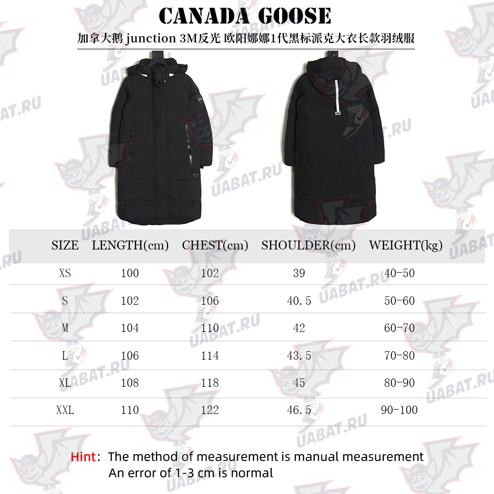 Can*a Go*e black label long down jacket tsk1