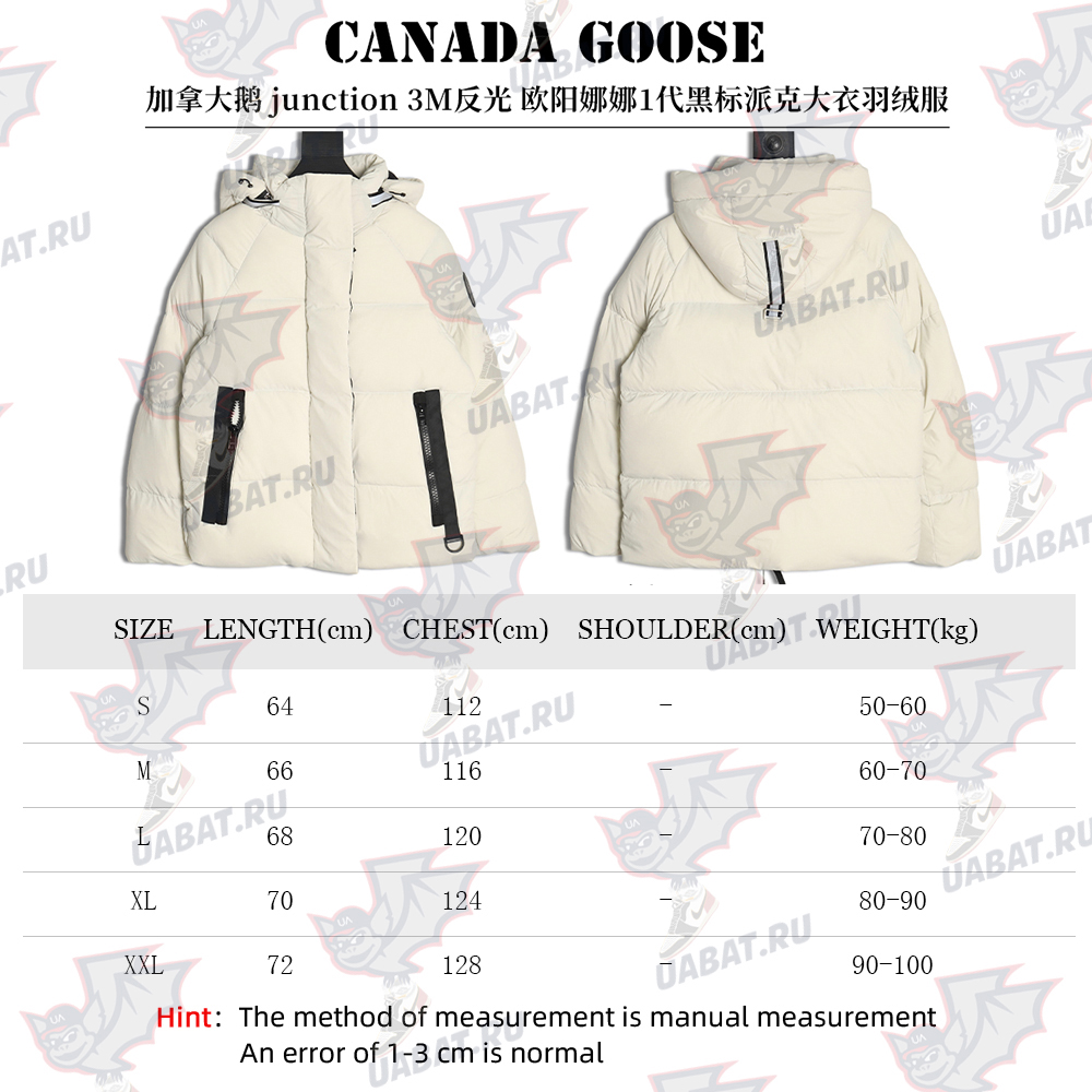 Can*a Go*e black label down jacket