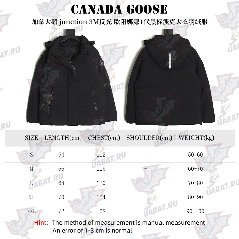 Can*a Go*e black label down jacket tsk1
