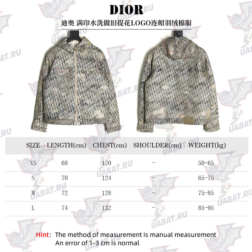 D*or all over print jacquard hooded down jacket
