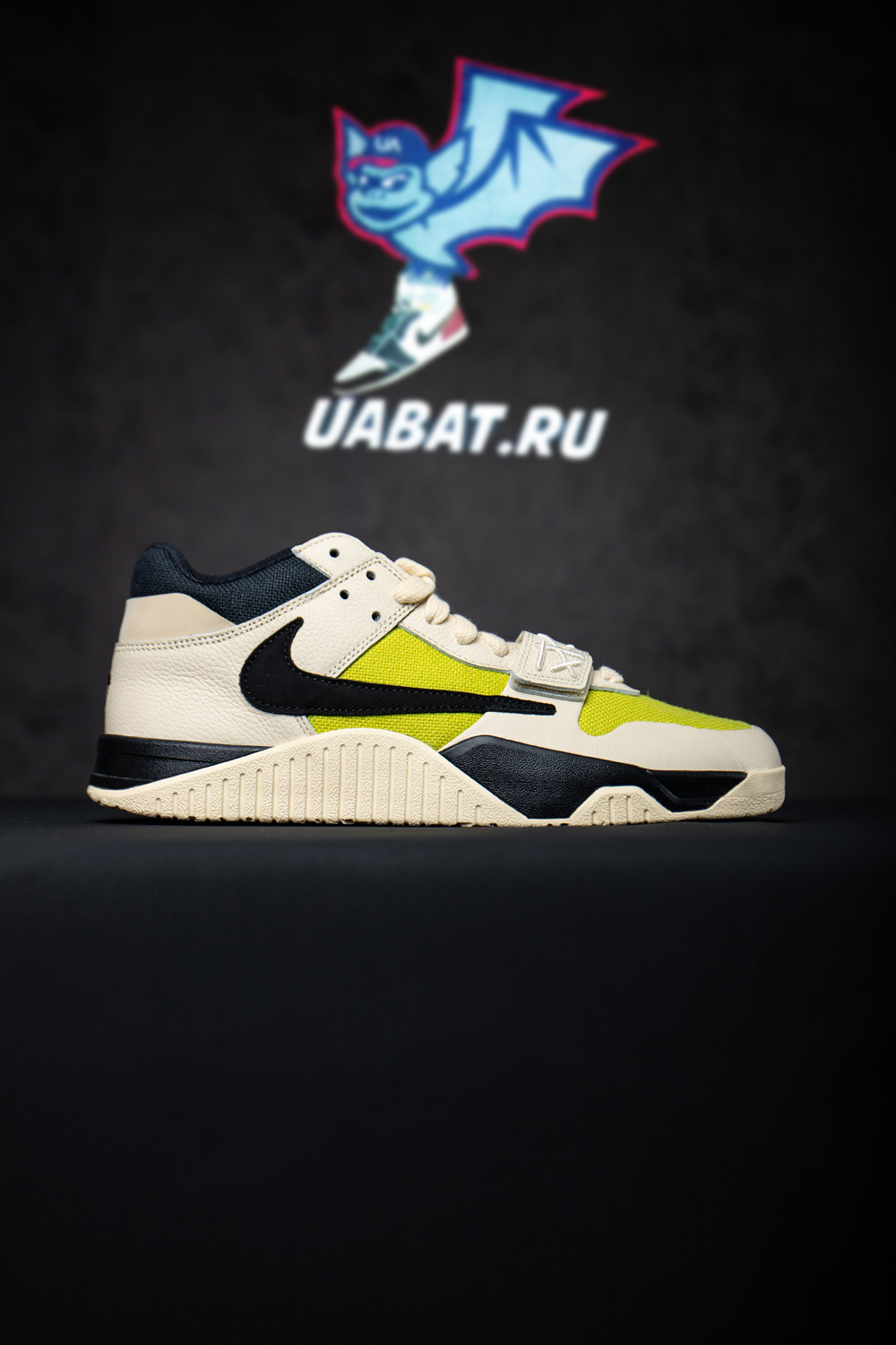 Jordan Jumpman Jack TR 