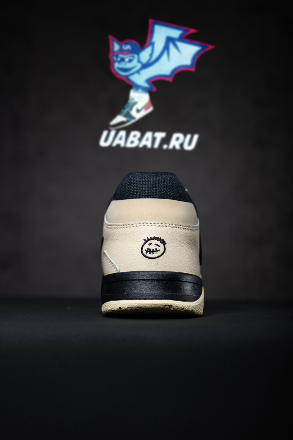 Jordan Jumpman Jack TR 