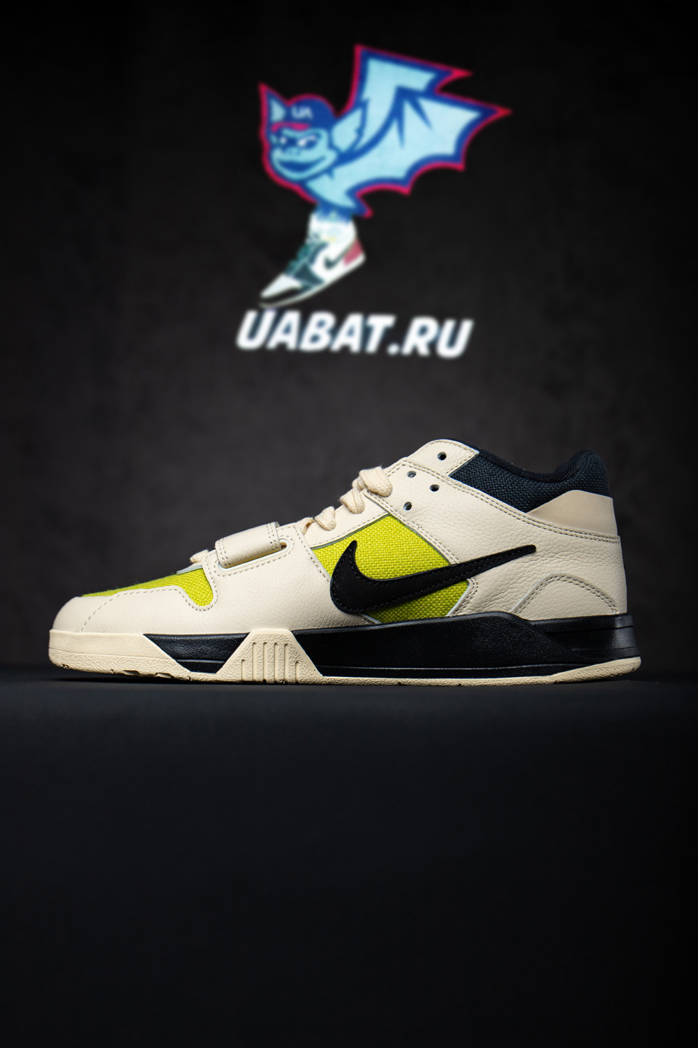 Jordan Jumpman Jack TR 