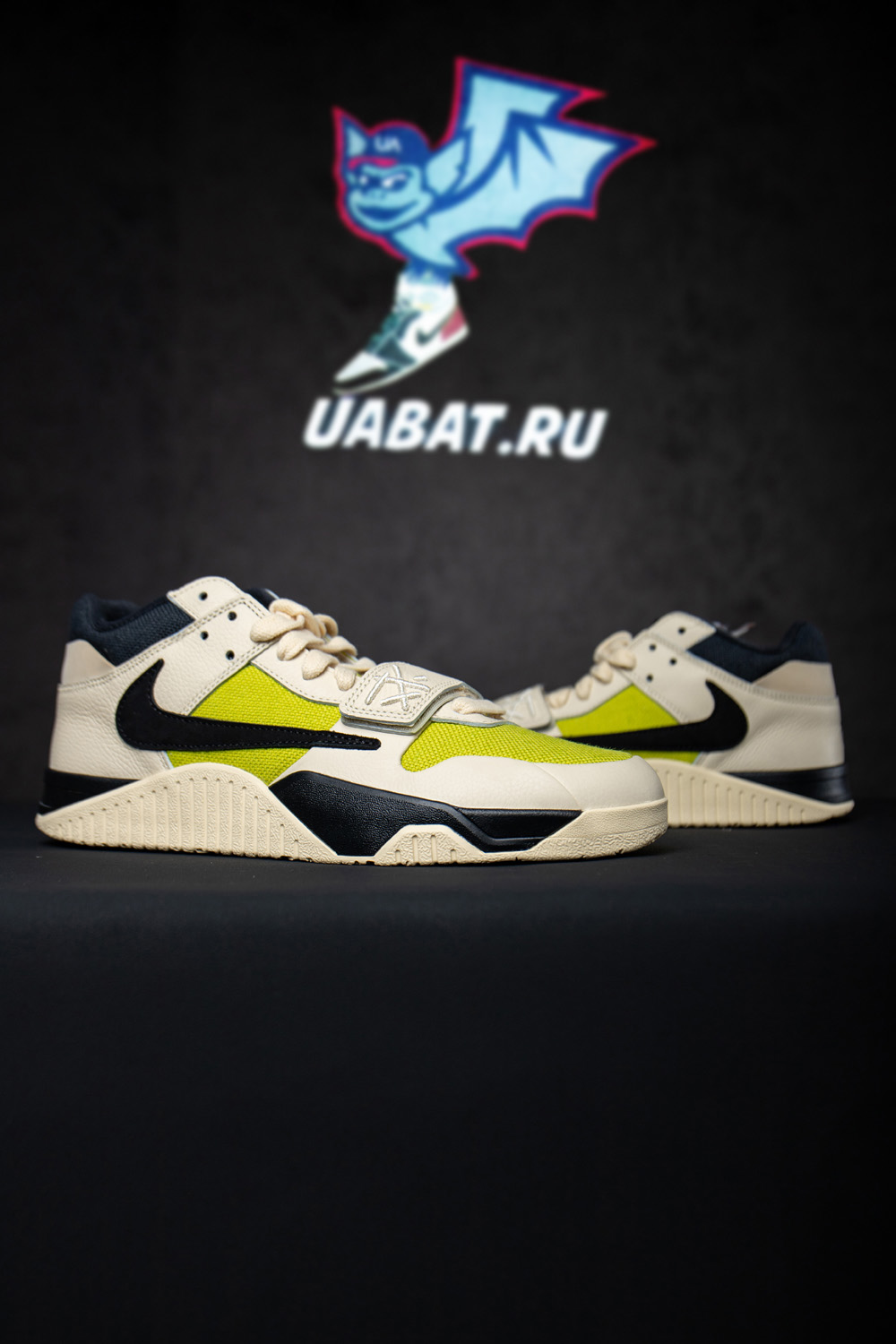 Jordan Jumpman Jack TR 