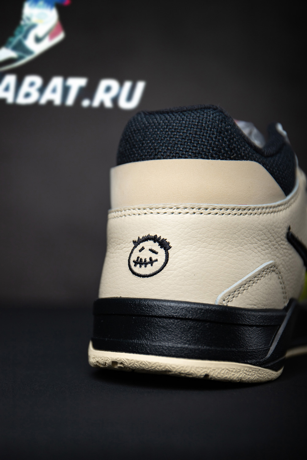 Jordan Jumpman Jack TR 