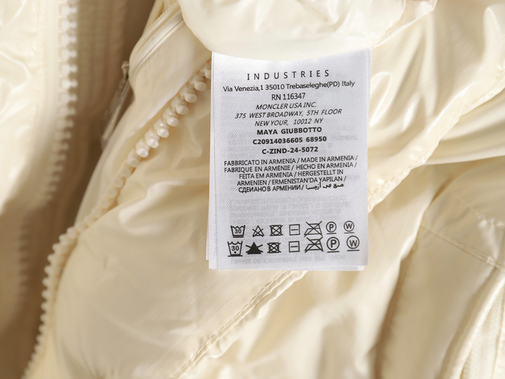 Moncler Maya Short Down Jacket TSK1