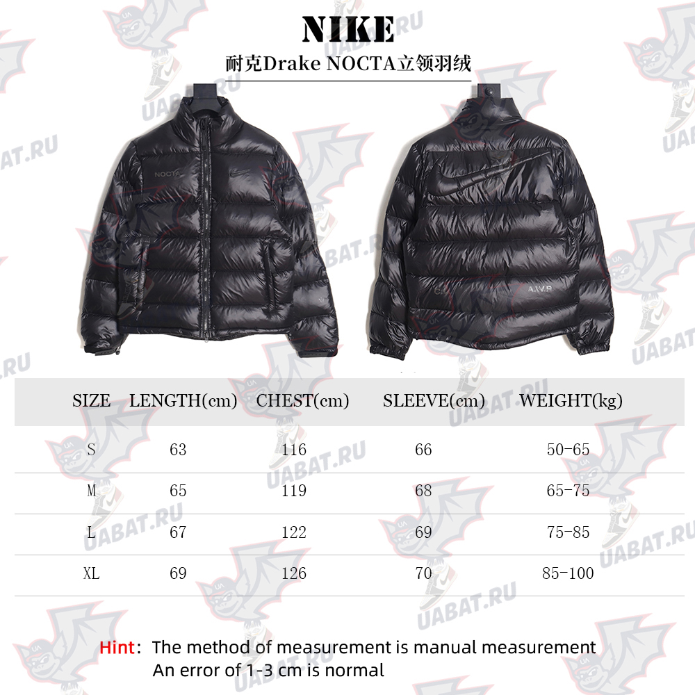 Nike Drake Nocta Stand Collar Down Jacket TSK1