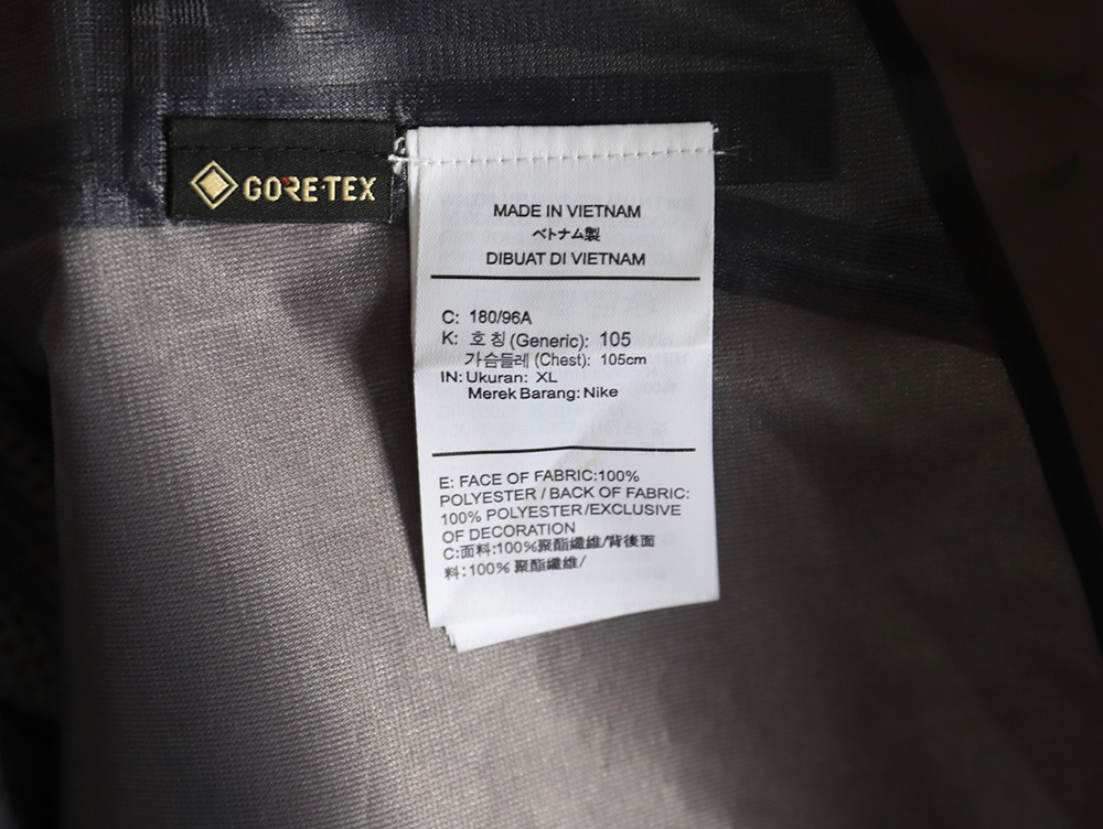 ACG Gore-Tex Hooded Jacket TSK1