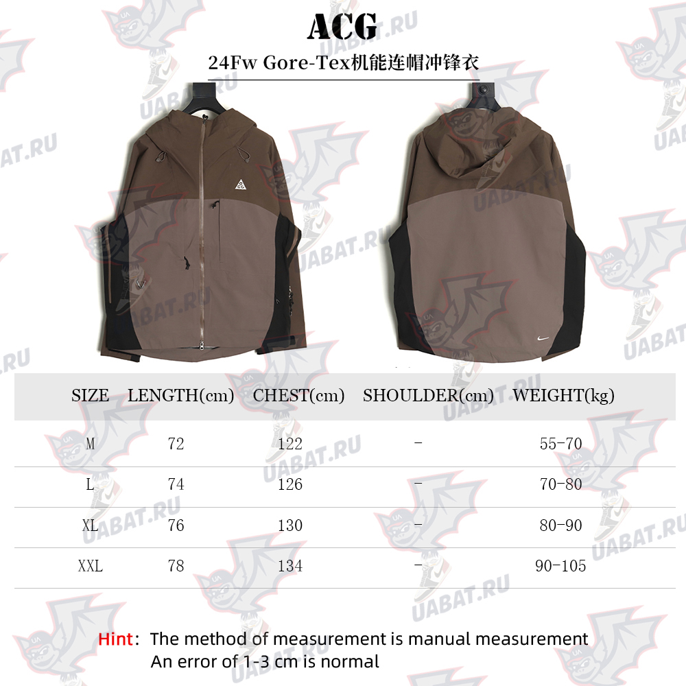 ACG Gore-Tex Hooded Jacket TSK1
