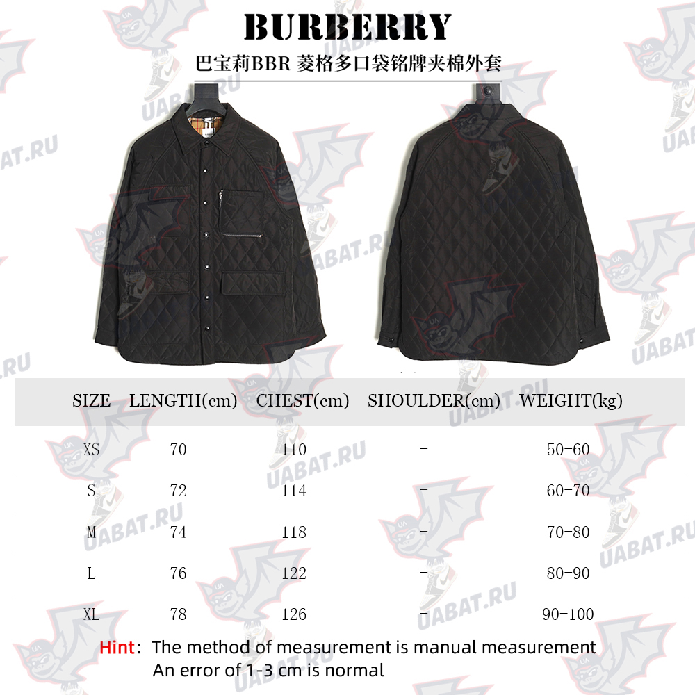 B**rry rhombus multi-pocket padded jacket