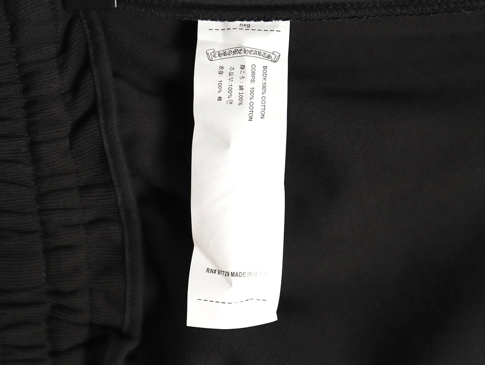 Ch**me He**ts leather cross logo trousers