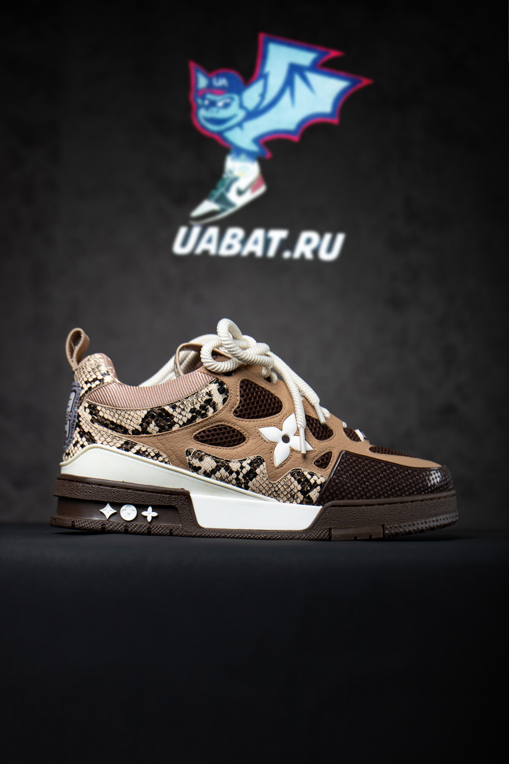 l0*is V*t0n skate sneaker brown snakeskin