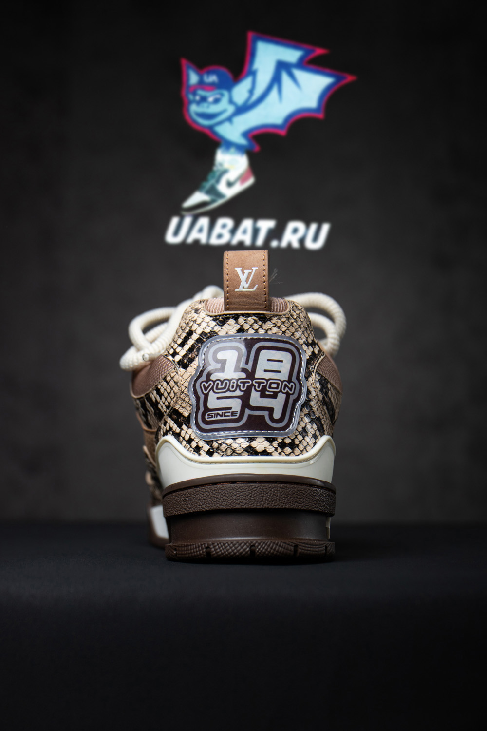 l0*is V*t0n skate sneaker brown snakeskin