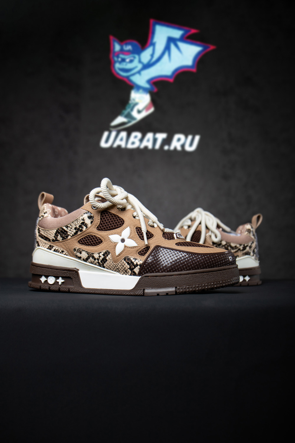 l0*is V*t0n skate sneaker brown snakeskin