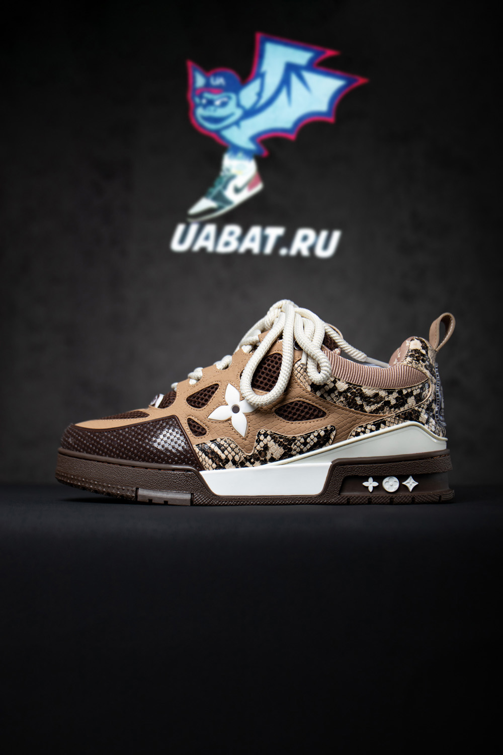 l0*is V*t0n skate sneaker brown snakeskin