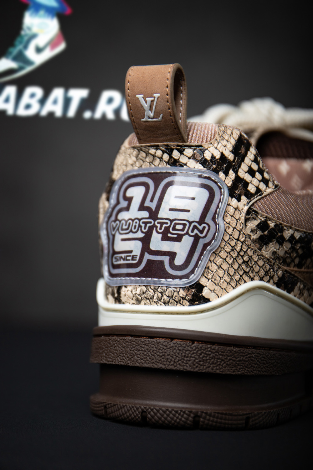 l0*is V*t0n skate sneaker brown snakeskin