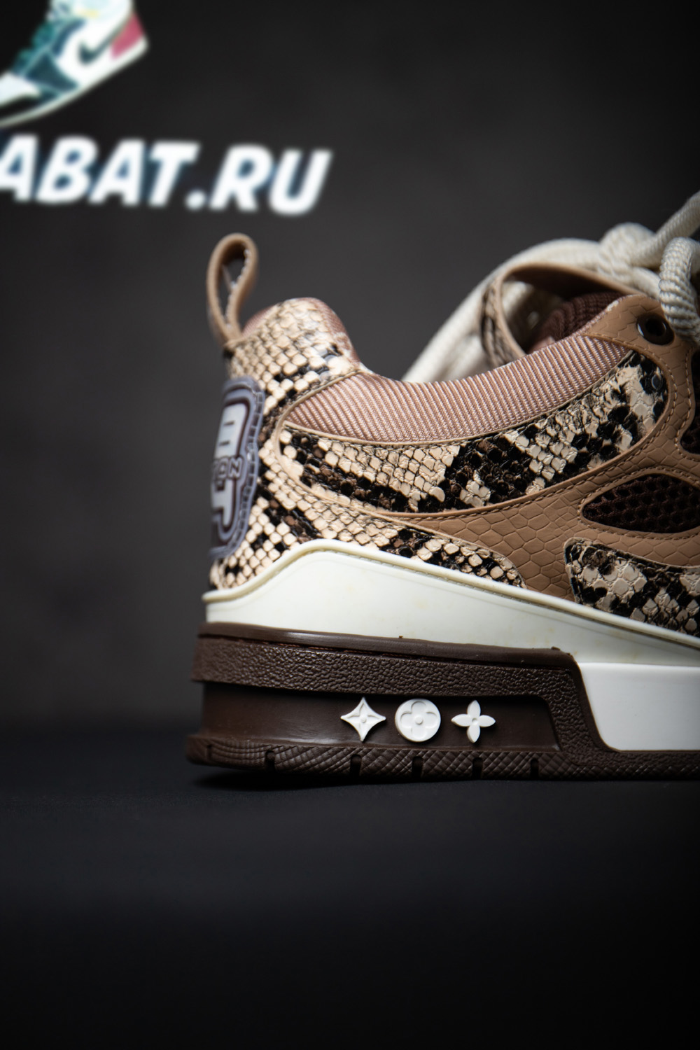 l0*is V*t0n skate sneaker brown snakeskin