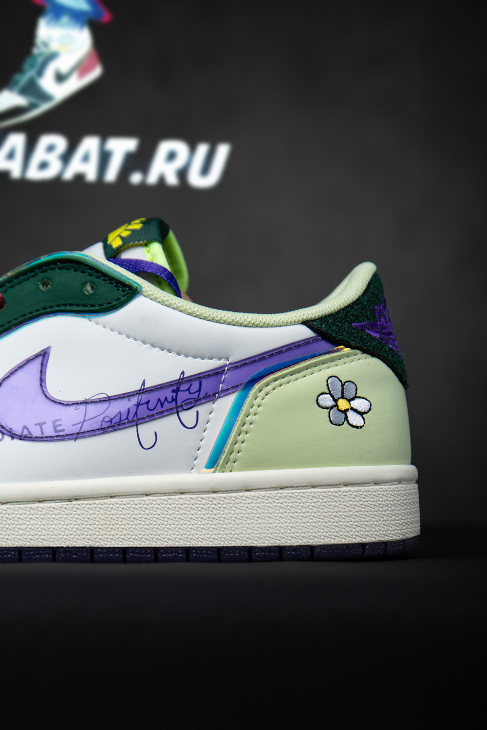 Air Jordan 1 Retro Low OG 