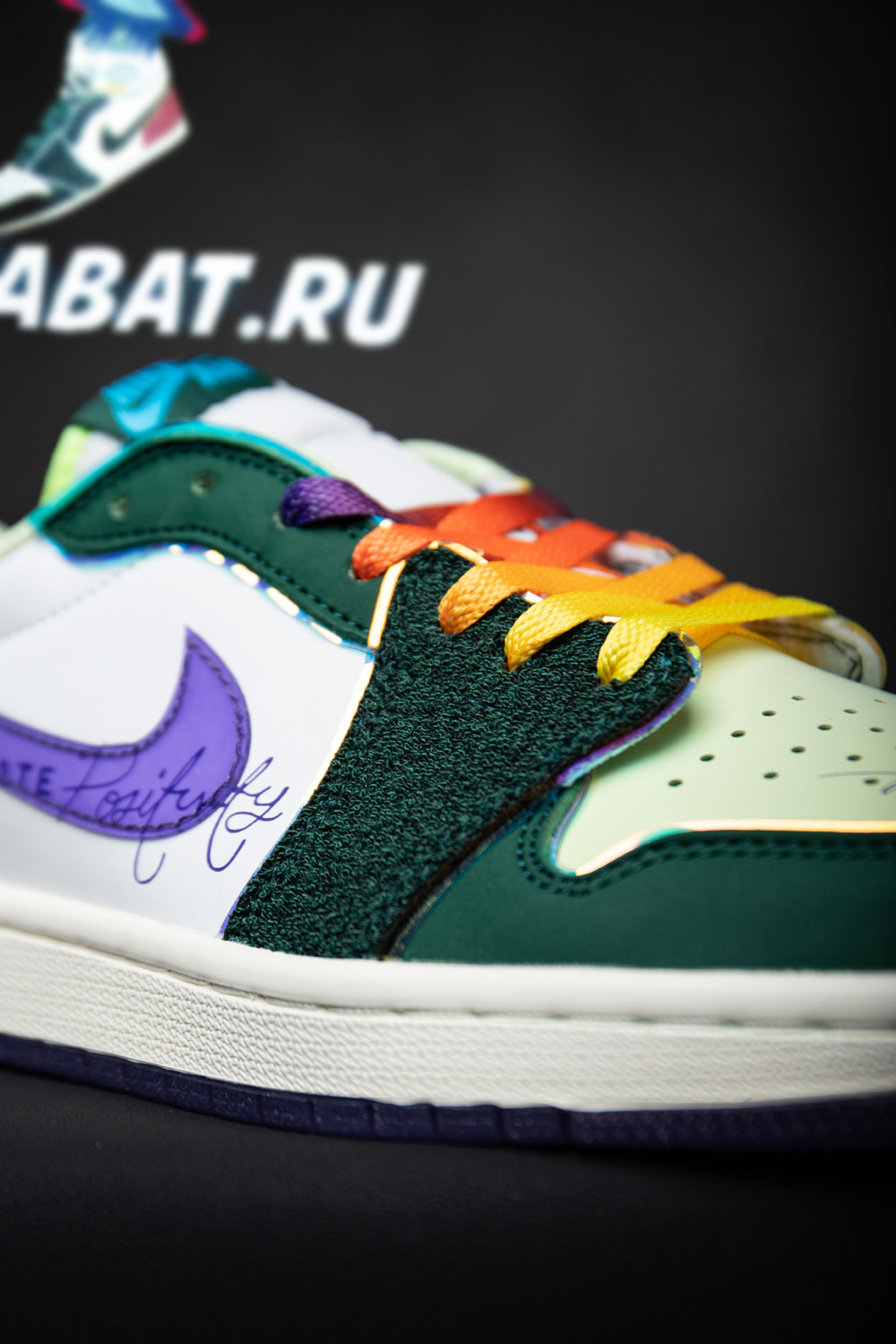 Air Jordan 1 Retro Low OG 