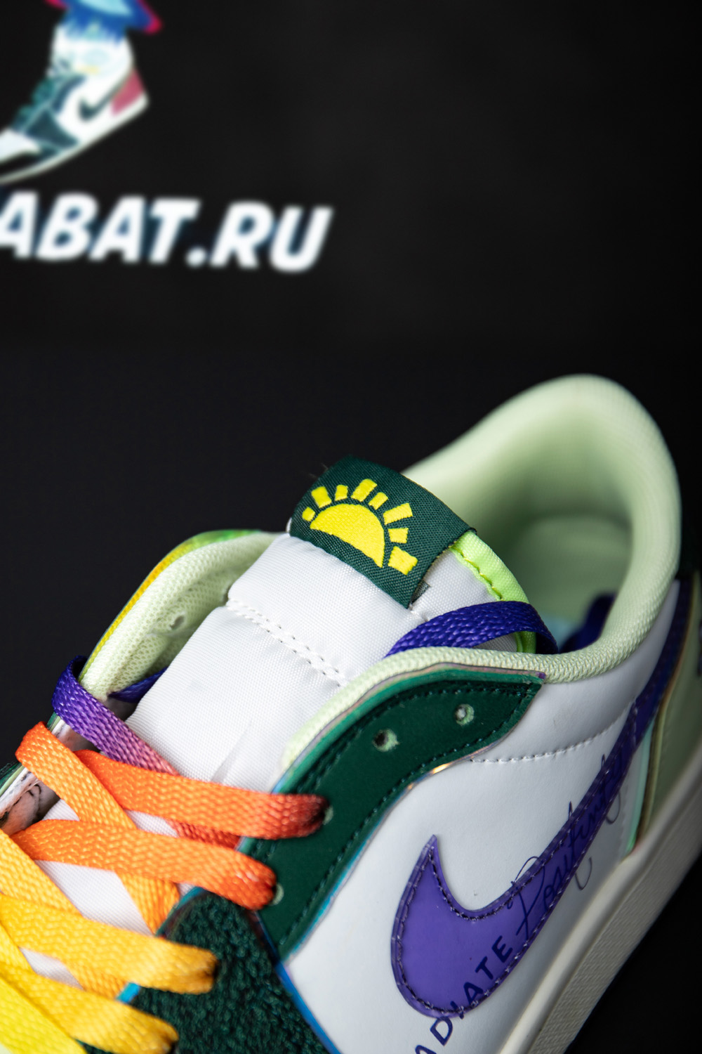 Air Jordan 1 Retro Low OG 