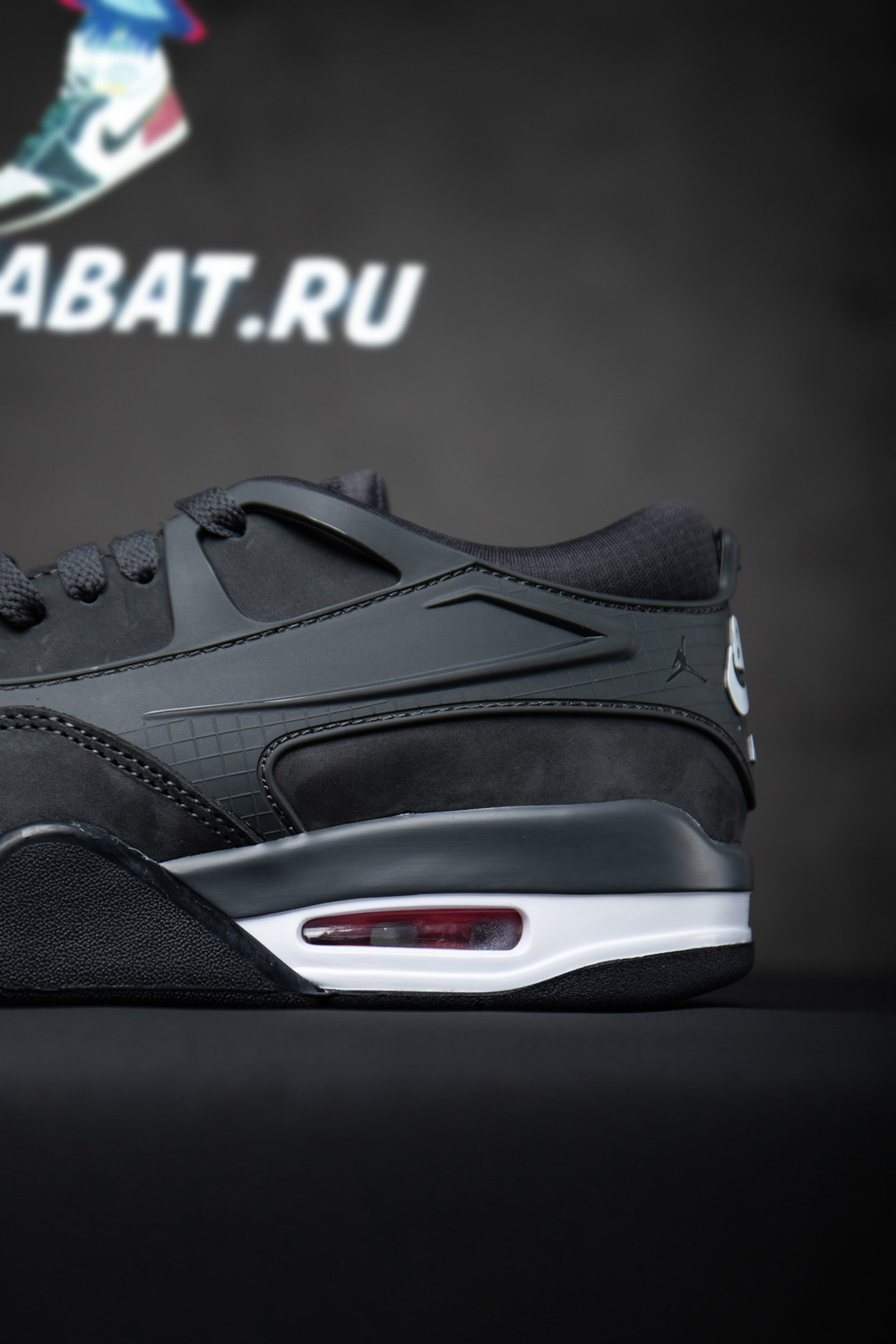 Nigel Sylvester x Air Jordan 4 RM SP 