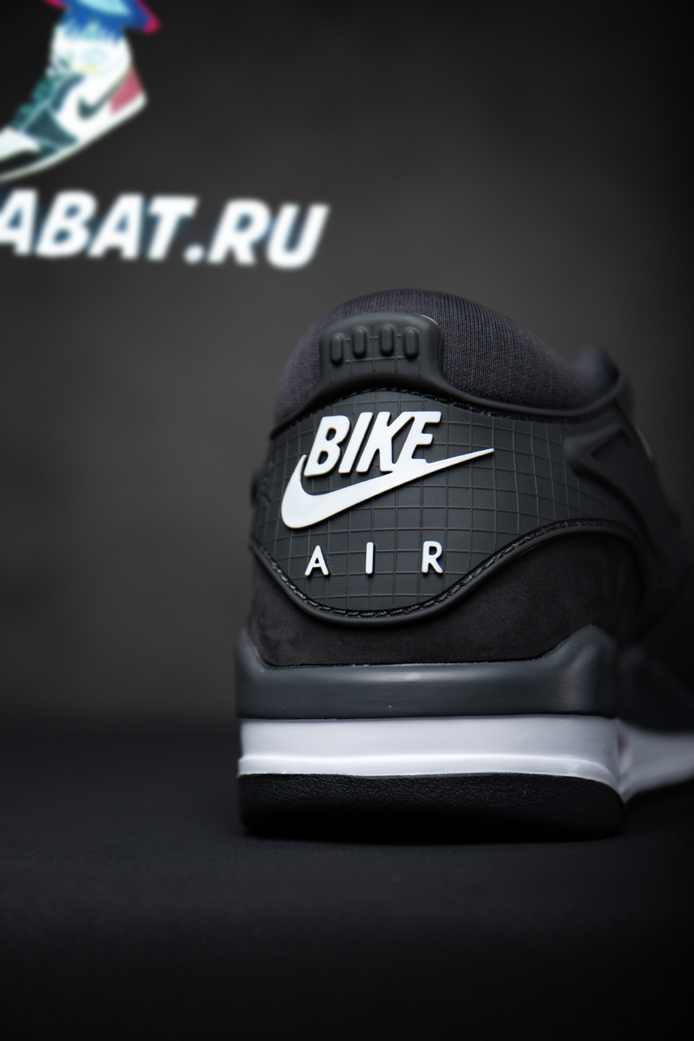 Nigel Sylvester x Air Jordan 4 RM SP 