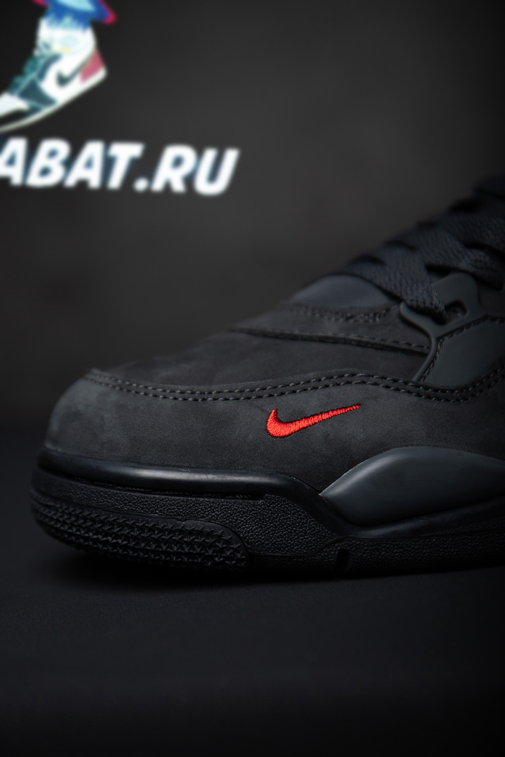 Nigel Sylvester x Air Jordan 4 RM SP 