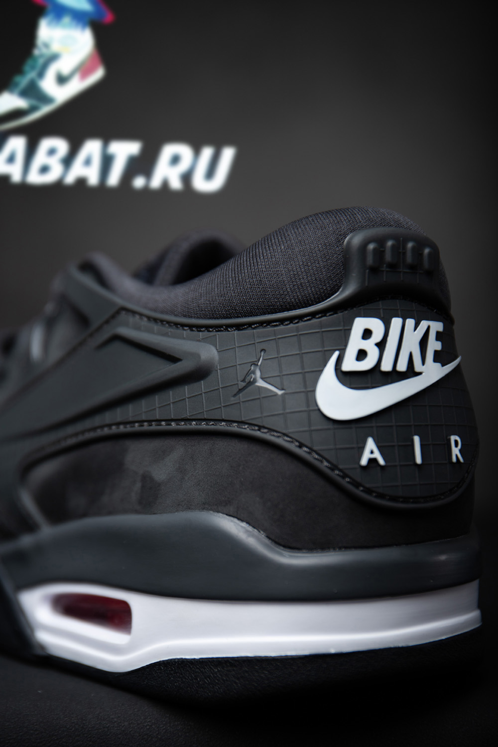 Nigel Sylvester x Air Jordan 4 RM SP 