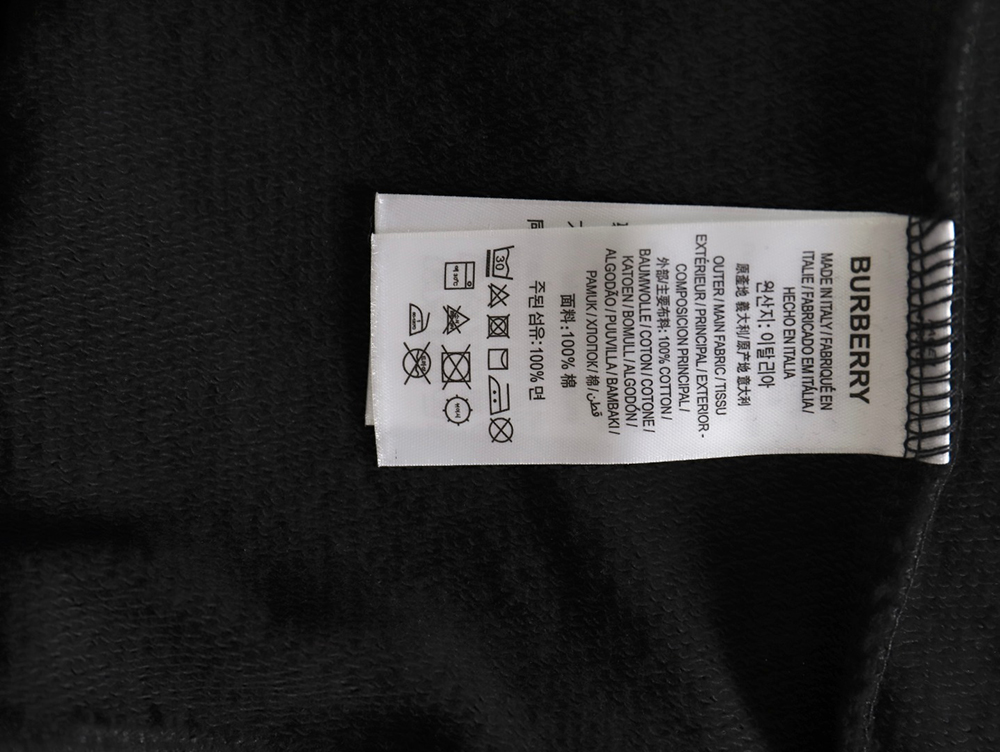 B**rry classic letter print crew neck sweatshirt tsk1